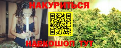 прущая мука Нальчик