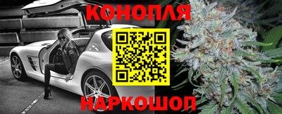 винт Новодвинск