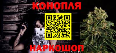 а пвп мука Новозыбков