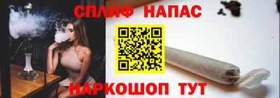 гашиш Новокубанск