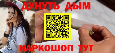 а пвп мука Новозыбков