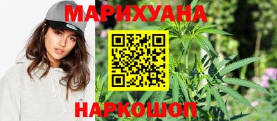 а пвп мука Новозыбков