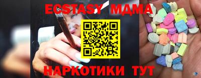 гашиш Новокубанск