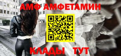 кокаин VHQ Наро-Фоминск
