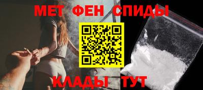 гашиш Новокубанск