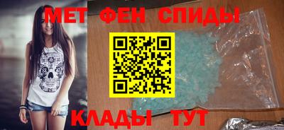 гашиш Новокубанск