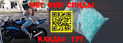 прущая мука Нальчик