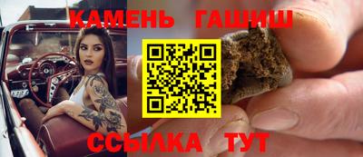 винт Новодвинск