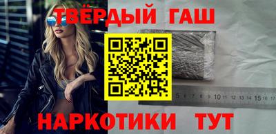 а пвп мука Новозыбков