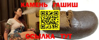 амфетамин Нарткала
