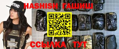 а пвп мука Новозыбков