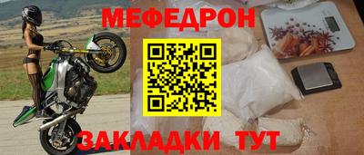 гашиш Новокубанск