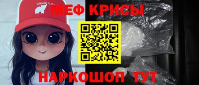 гашиш Новокубанск