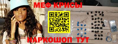 гашиш Новокубанск