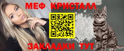 гашиш Новокубанск